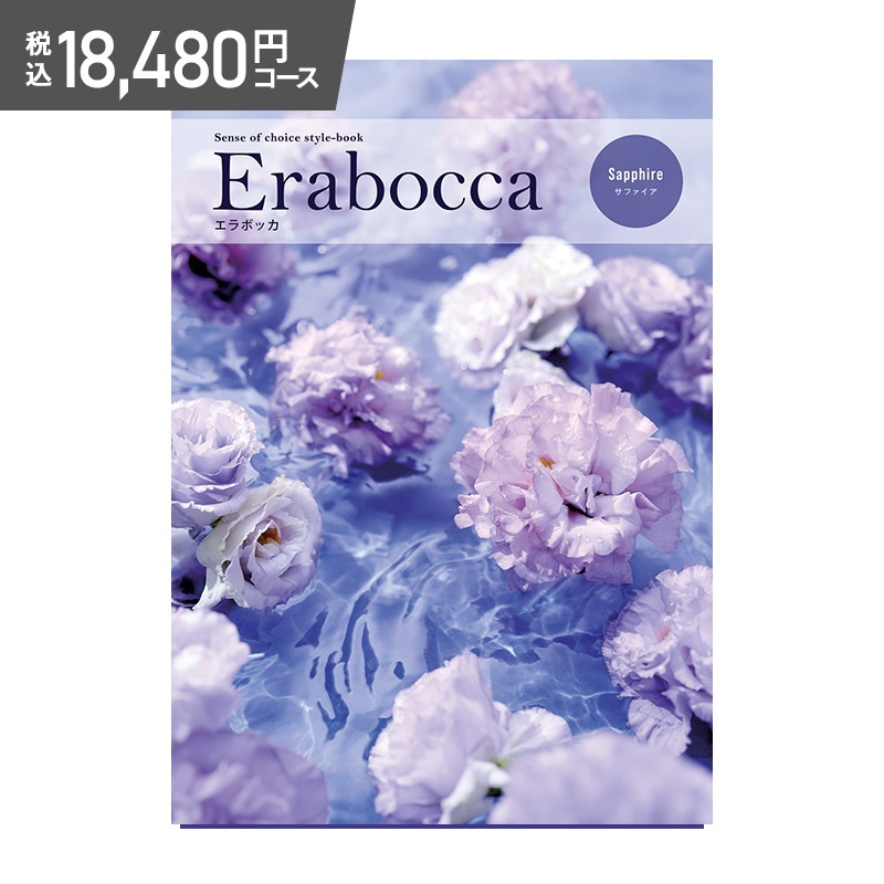 ����ܥå� ���ե����� 18,480�� ���ǹ��� ������ AE009