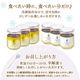 ��Ԣ�������쥯����� ��Ԣ�侩 �̳�ƻ ���졼��֥��� �� �ߥ륯�֥��� ���å� 2�� 6�� FJ26-6023-05