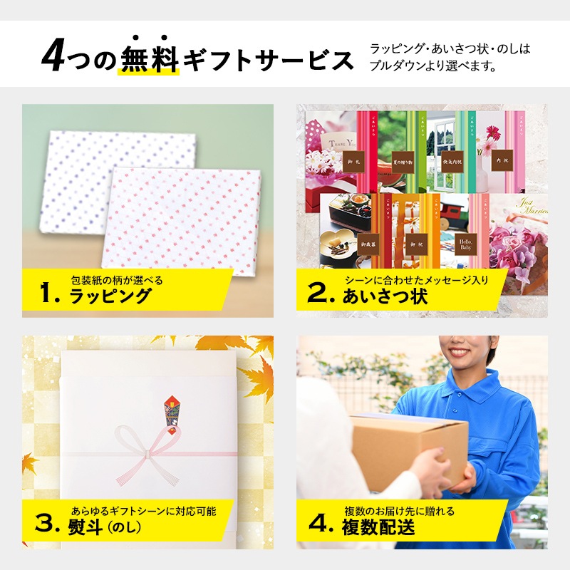 �ޤȤ��㤤�� ������ 2025 ����ܥå� �����ͥå� 23,980�� ���ǹ��� ������ AE010