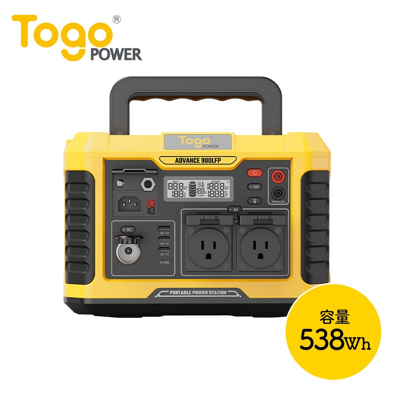 ݡ֥Ÿ TogoPower ADVANCE900LFP Ŵ ( 900W / 538wh )