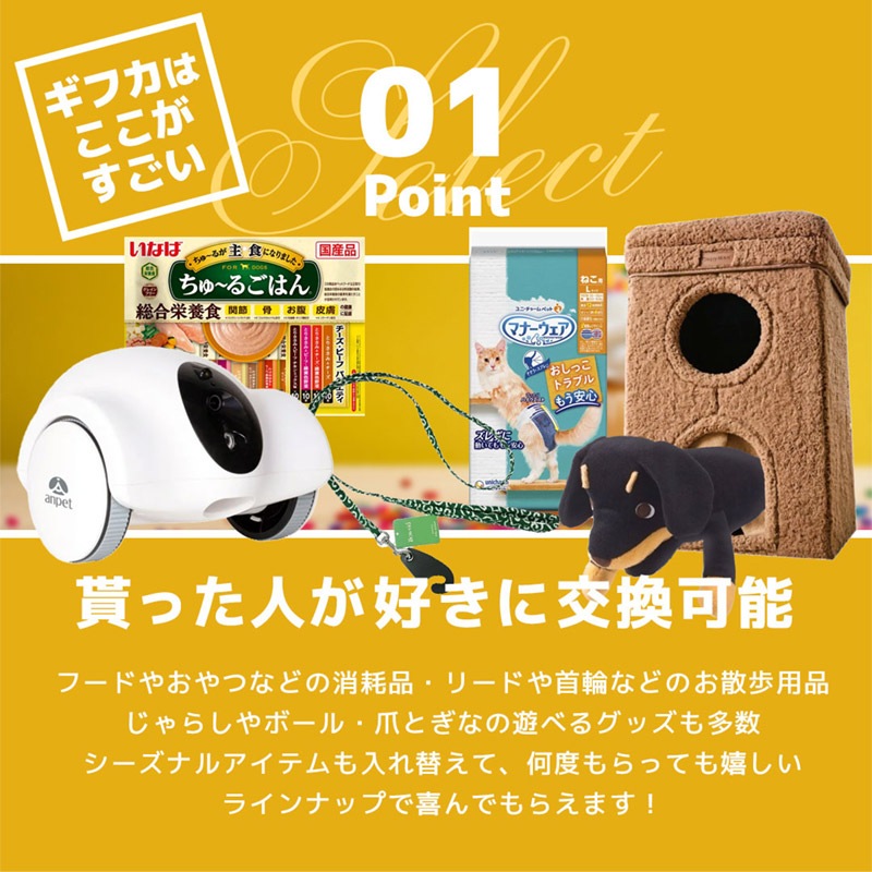 �ڥ᡼���� �� �����������ե� �����ɥ����� �ڥåȥ��ե� LRPG010000C