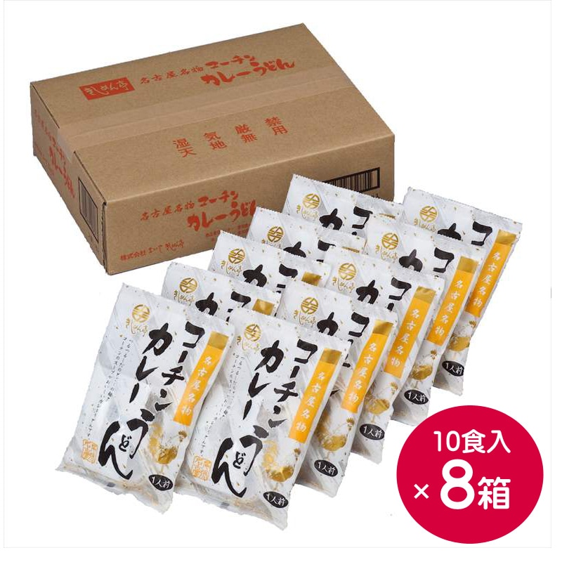   2025 ڻ ڤʤ䤭 ̾Ų̾ʪ󥫥졼ɤ 10ۡ8Ȣ