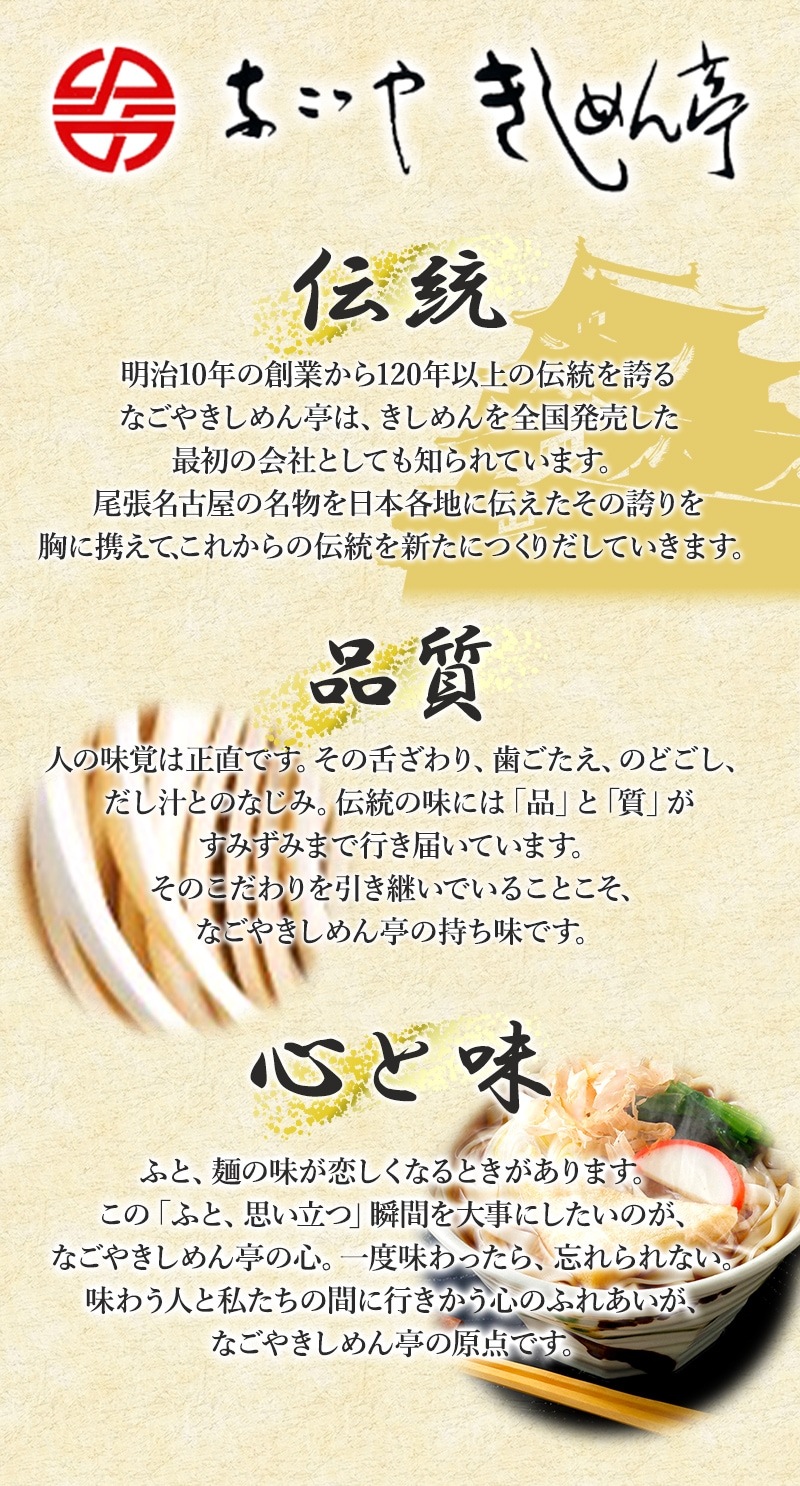   2025 ڻ ڤʤ䤭 ̾Ų̾ʪ󥫥졼ɤ 10ۡ8Ȣ