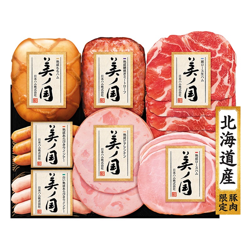 �ޤȤ��㤤�� ������ 2025 ��2025/11/21��12/25���Ϥ��� ���ܥϥ� �̳�ƻ �ץ�ߥ��� ���ι� UKH-53 NMUKH-53