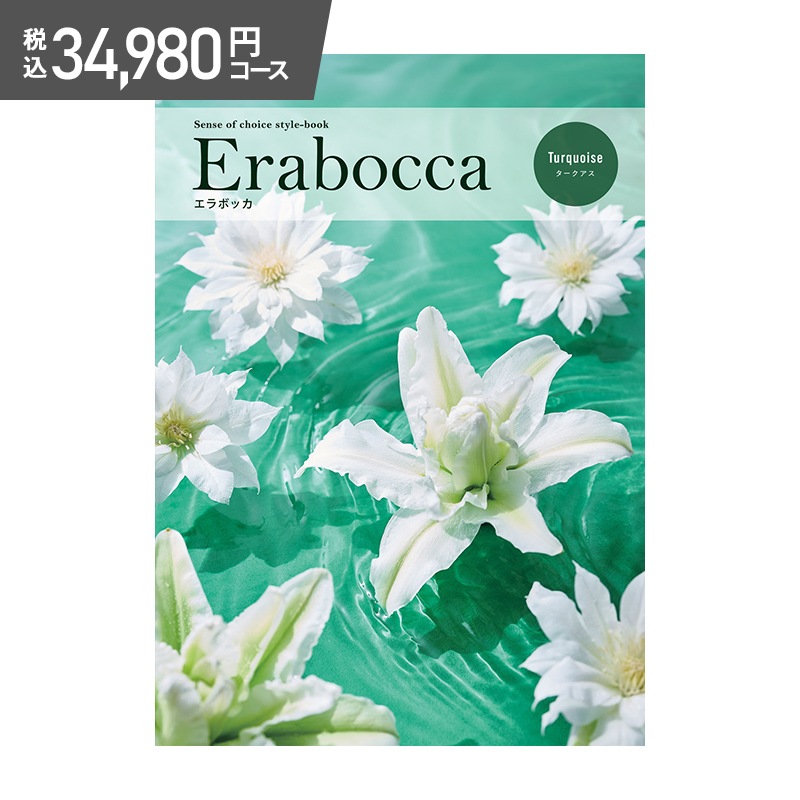 �ޤȤ��㤤�� ������ 2025 ����ܥå� ���������� 34,980�� ���ǹ��� AE012