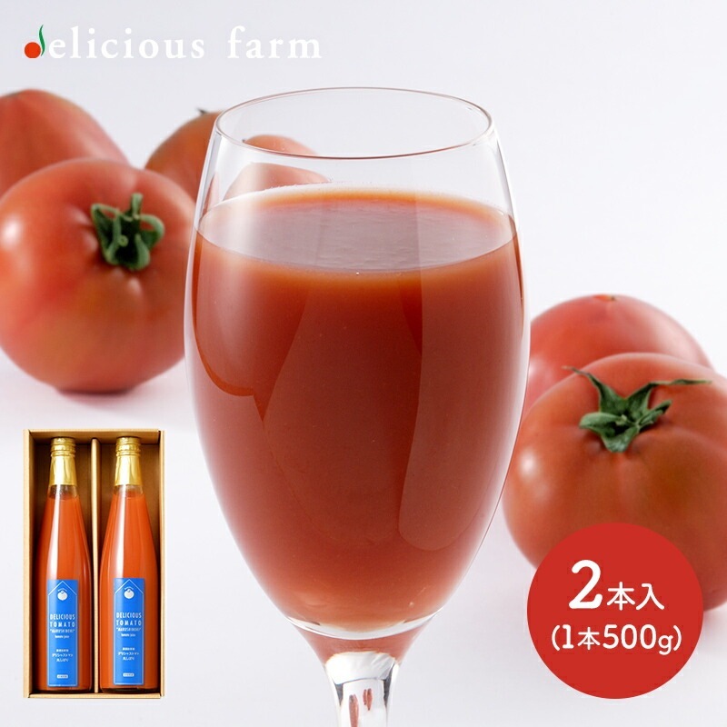 �ޤȤ��㤤�� ������ 2025 �ǥꥷ�㥹�ȥޥȴݤ��ܤ�2�ܥ��å�