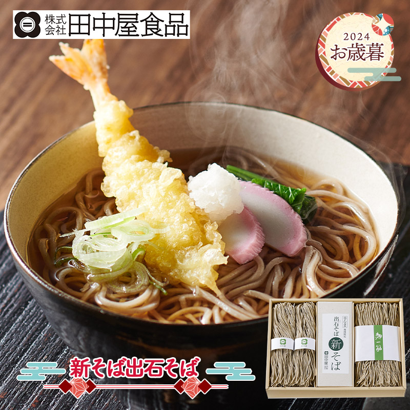  ���沰 ������ ���Ф��� (����)