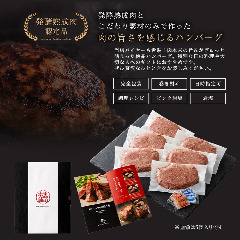   2025  ȯ  ȤǺΤߤǺä λݤ򴶤 ϥС 4 å