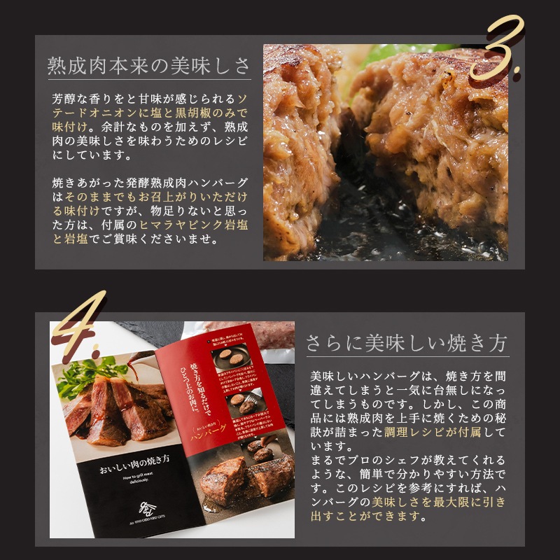   2025  ȯ  ȤǺΤߤǺä λݤ򴶤 ϥС 4 å