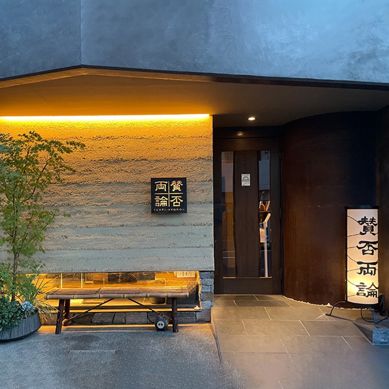 䤬 ڴָ2025/12/2325Ϥ ꥹޥ 2025 ξ ޸Υءʥåĥ֥ 5 SK2630