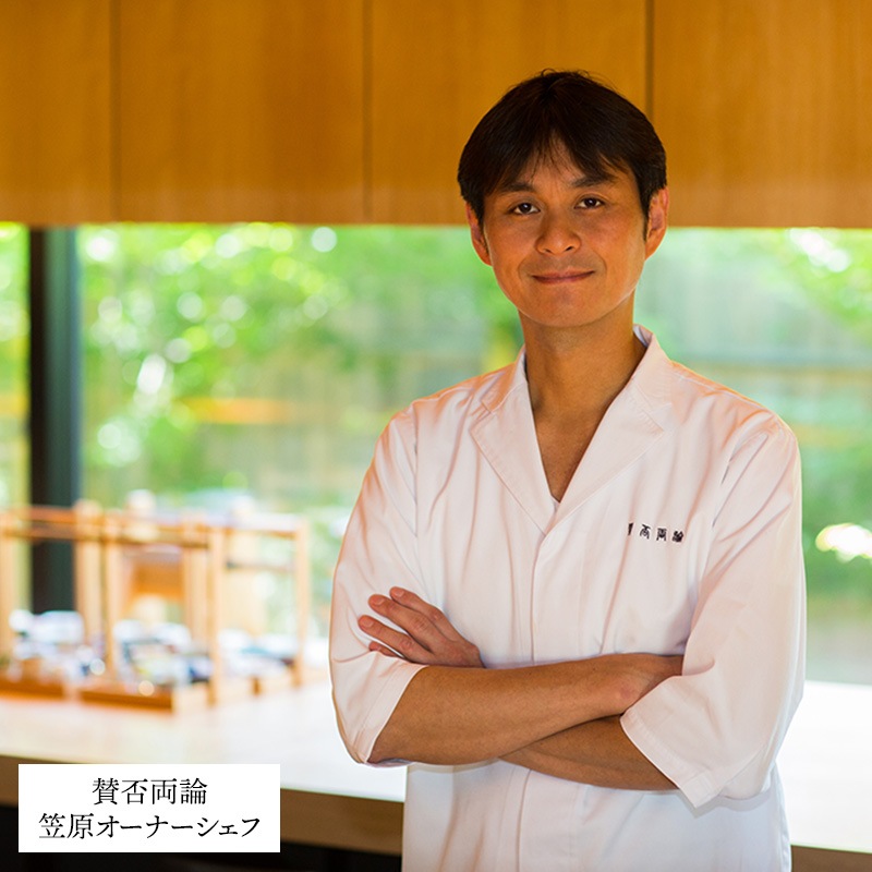 䤬 ڴָ2025/12/2325Ϥ ꥹޥ 2025 ξ ޸Υءʥåĥ֥ 5 SK2630