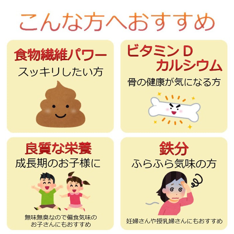 ڥ᡼ء ʿΤ餲ѥ 100g