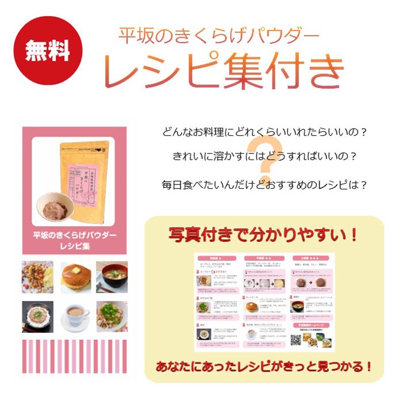 ڥ᡼ء ʿΤ餲ѥ 100g