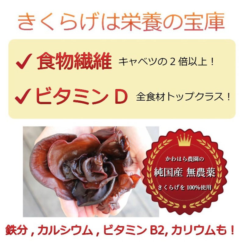 ڥ᡼ء ʿΤ餲ѥ 100g