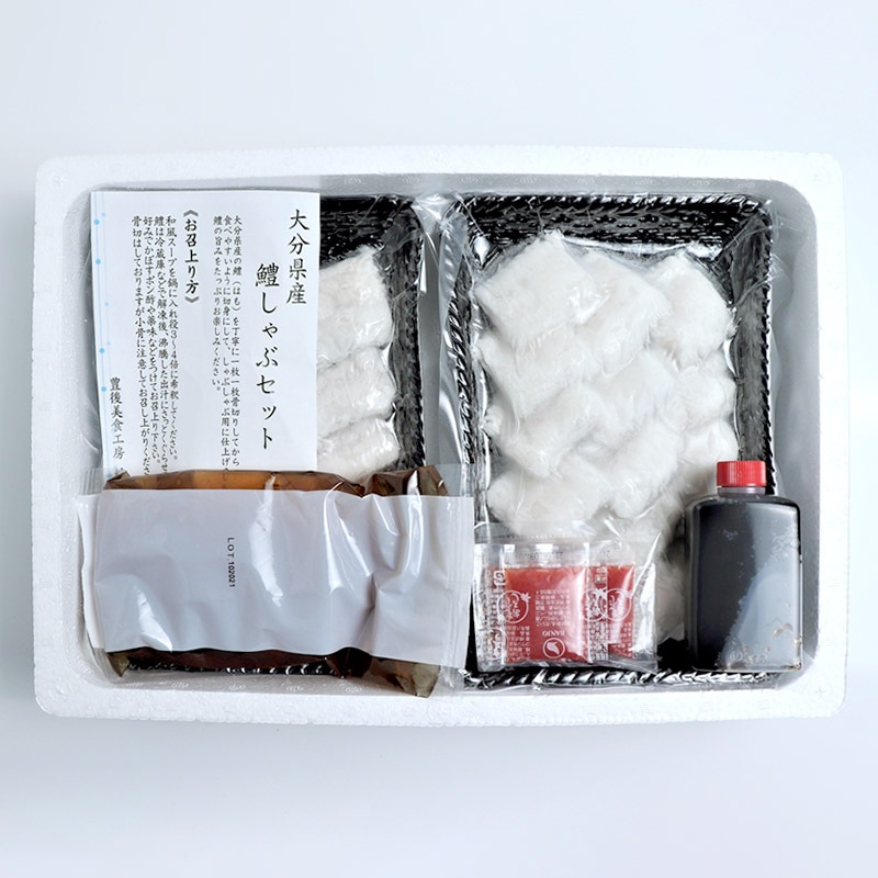 ��� ���渵 ����� 2026 ��ʬ �� ˭�� 嫲� �� ���� �Ϥ� ����� ���å� SK2715 ���渵