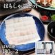 ��� ���渵 ����� 2026 ��ʬ �� ˭�� 嫲� �� ���� �Ϥ� ����� ���å� SK2715 ���渵
