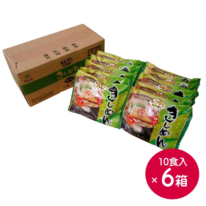 �ޤȤ��㤤�� ������ 2025 ���ڻ��� �ڤʤ��䤭������� ��Ǥ������10���ۡ�6Ȣ��