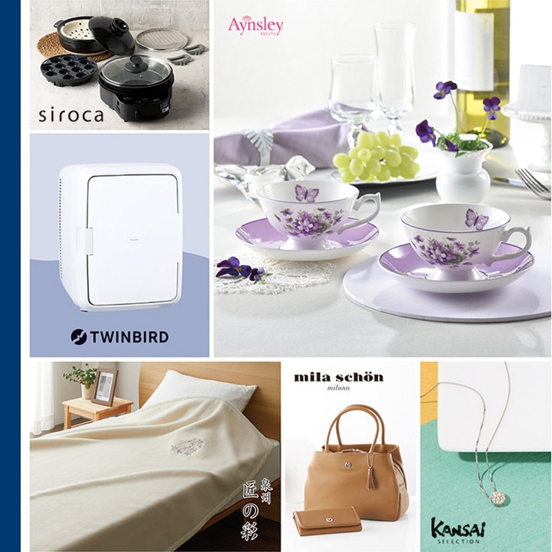 ����ܥå� �������ޥ�� 56,980�� ���ǹ��� ������ AE013