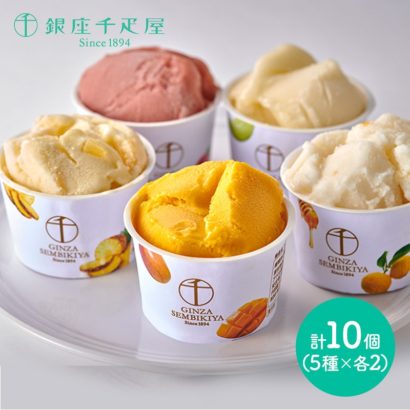 �Х�󥿥��� 2026 �����ɥ�� ��� �ץ�ߥ��ॽ��� 5���� 10��