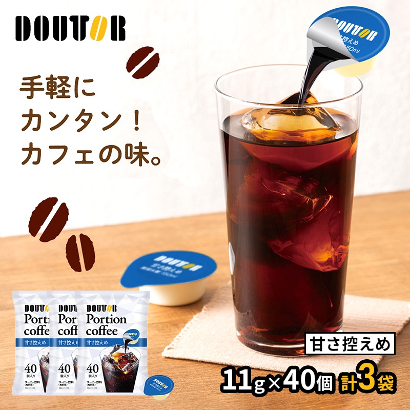 ɥȡ륳ҡ ݡ󥳡ҡ ( Ť ) 11g  40 3