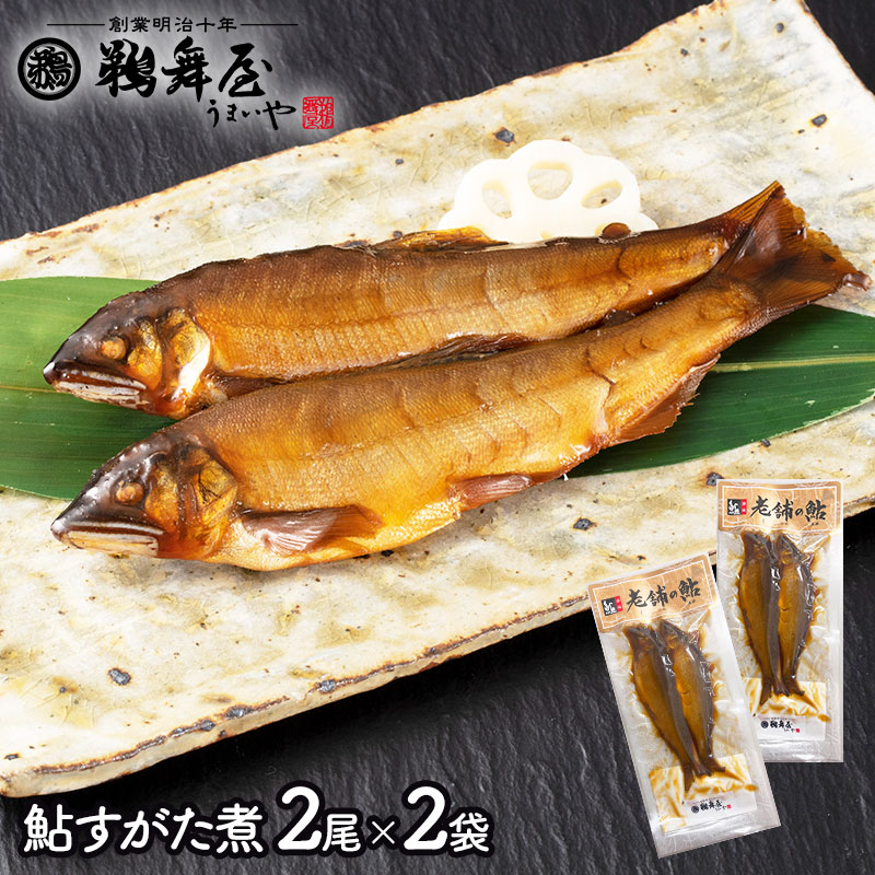 �ڥ᡼�����б��� ���� Ϸ�ޤΰ����å� �� ���������� 2�� �� 2�� UMC3-2