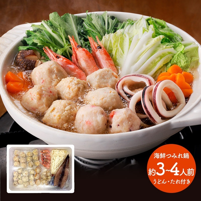 �ޤȤ��㤤�� ������ 2025 �̳�ƻ �����Ĥߤ���