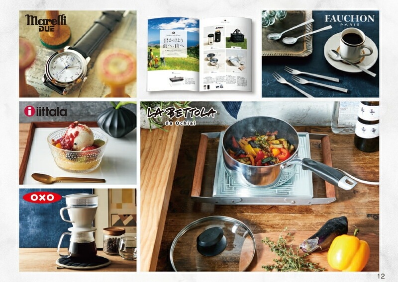 �ޤȤ��㤤�� ������ 2025 COZY �ʥǥ��� 3,630��(�ǹ�)������