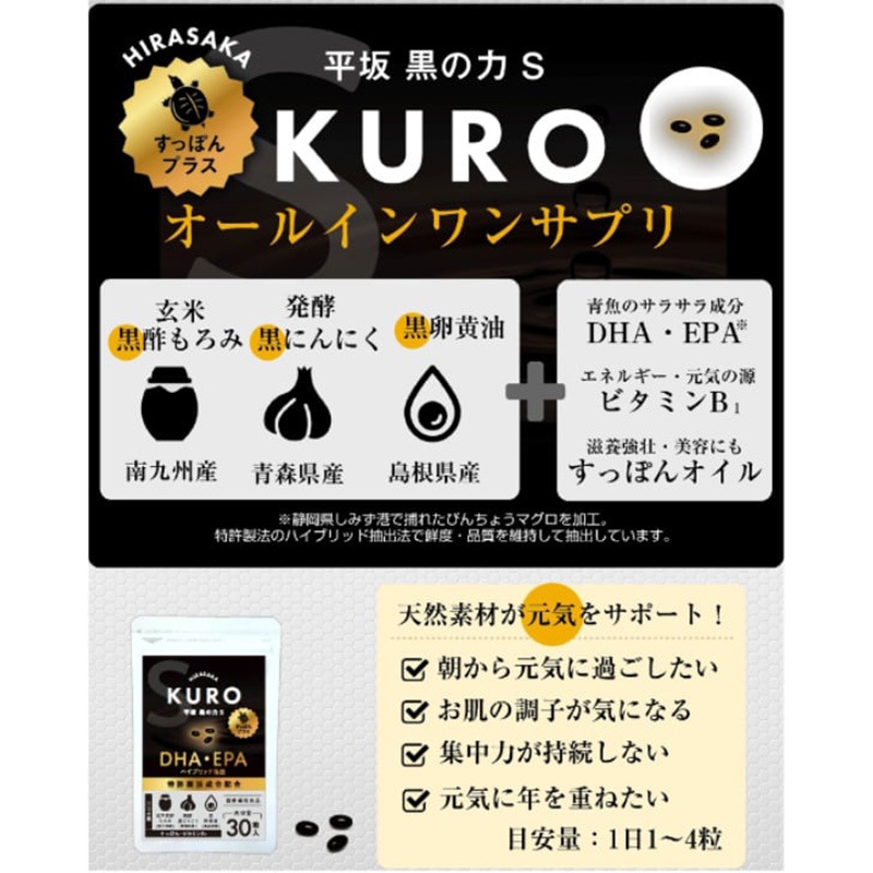�ڥ᡼���ء� ʿ������� 30γ