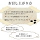 �ڥ᡼���ء� ʿ������� 30γ