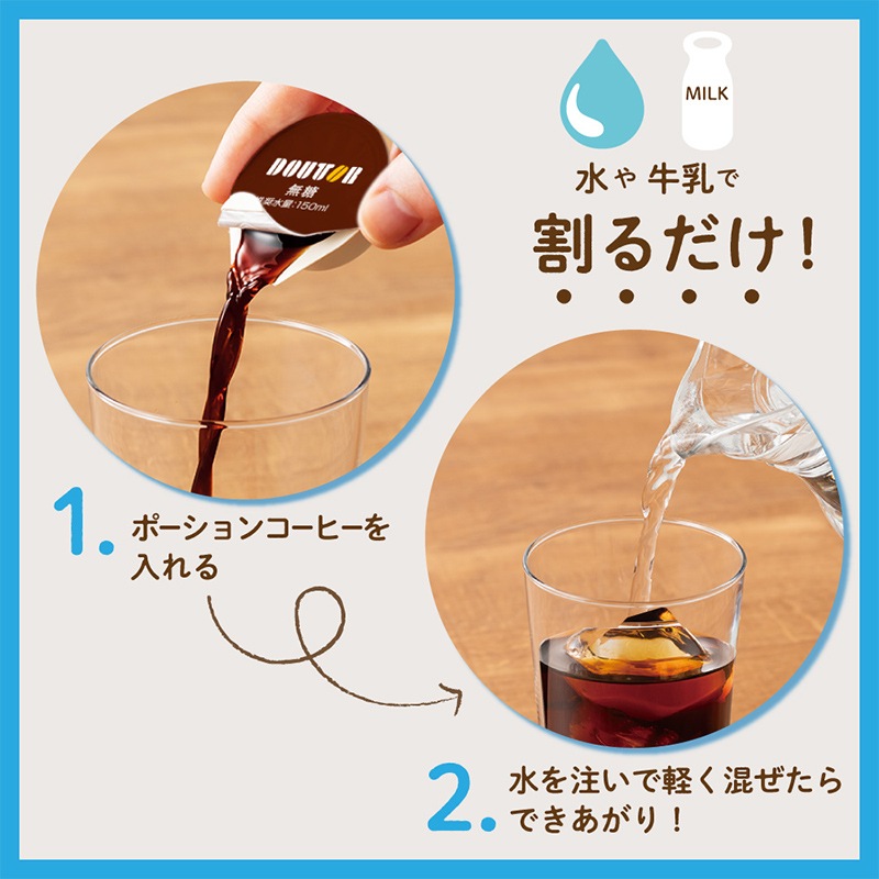 ɥȡ륳ҡ ݡ󥳡ҡ ( ֥å ̵ ) 11g  40 3