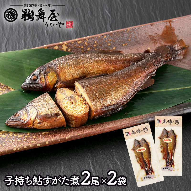 �ڥ᡼�����б��� ���� Ϸ�ޤλһ��������å� �� �һ����� �������� 2�� �� 2�� UMK8-2