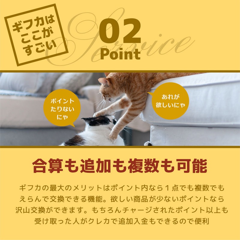 �����������ե� �����ɥ����� �ڥåȥ��ե� LRPG050000C