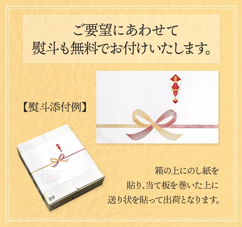 ͽ 2025ǯ11ܡ12ܤϤ 츩 ͭ L 28 6kg