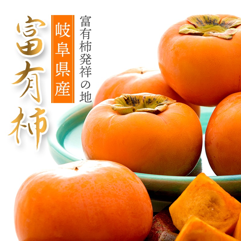 ͽ 2025ǯ11ܡ12ܤϤ 츩 ͭ L 28 6kg