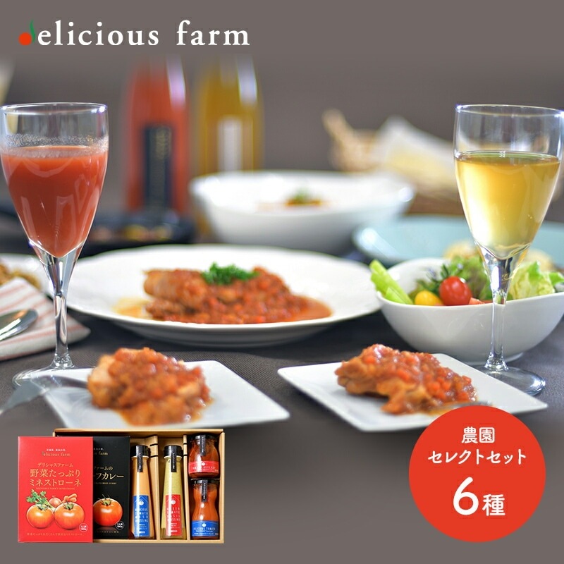 ���ॻ�쥯�ȥ��å�