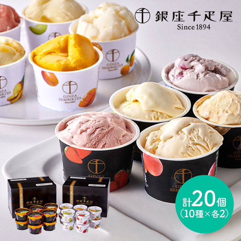 �Х�󥿥��� 2026 �����ɥ�� ��� �ץ�ߥ��ॽ��� �� ������ 10���� ��20��