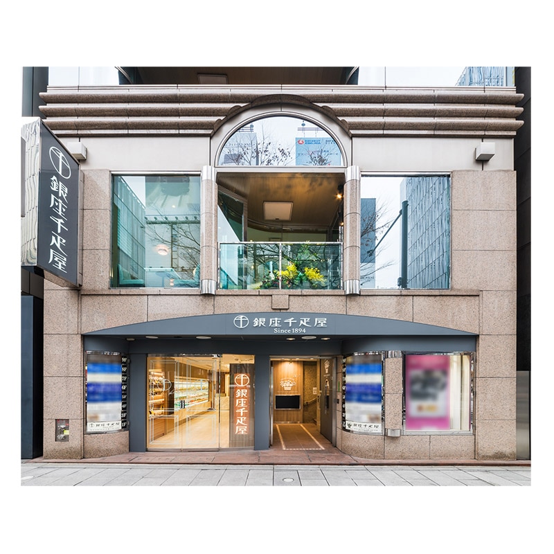 �Х�󥿥��� 2026 �����ɥ�� ��� �ץ�ߥ��ॽ��� �� ������ 10���� ��20��