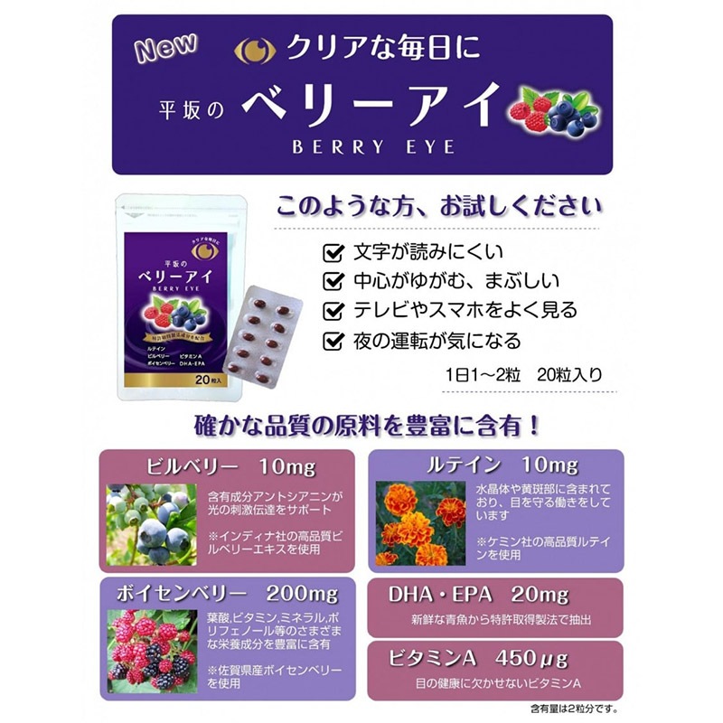 �ڥ᡼���ء� ʿ��Υ٥꡼���� 20γ