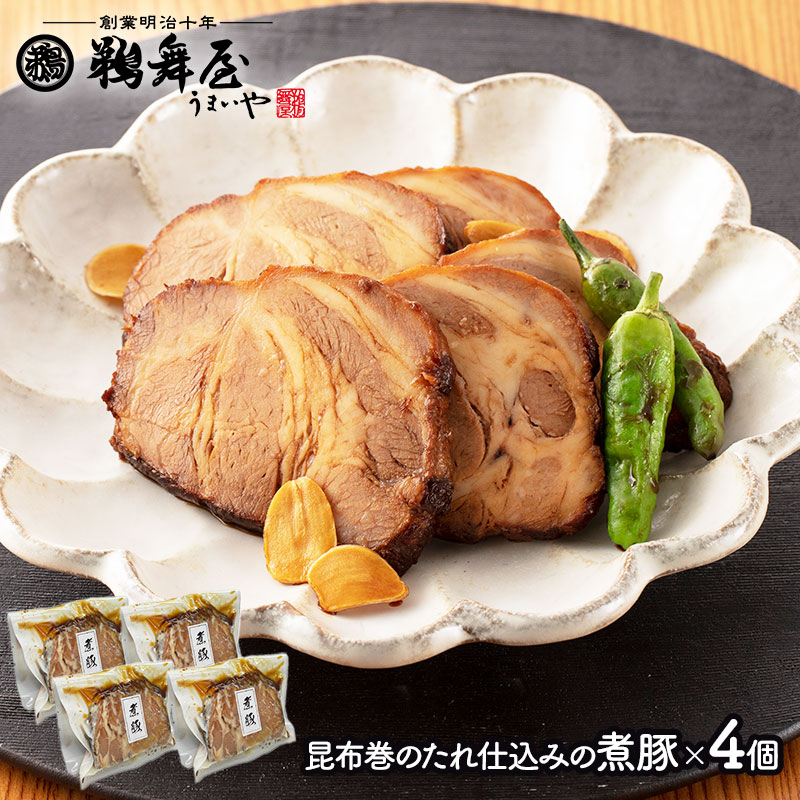 �ڥ᡼�����б��� ���� ���۴��Τ���Ź��ߤμ��� 4���� UMNB-4