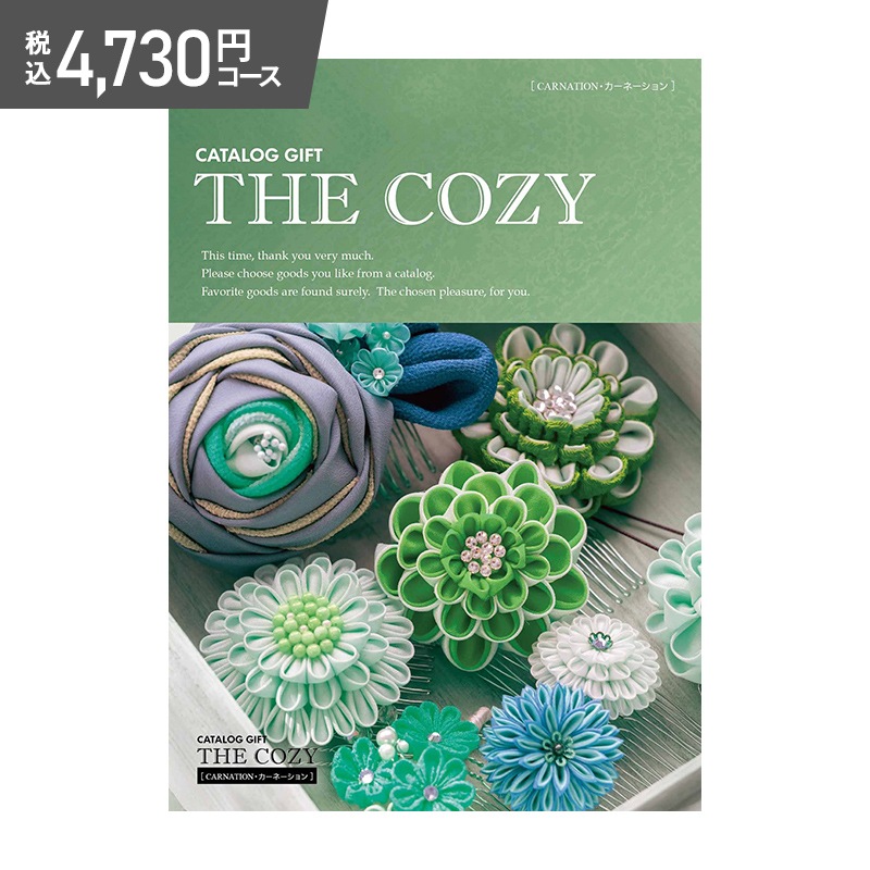 COZY �����͡������ 4,730��(�ǹ�)������