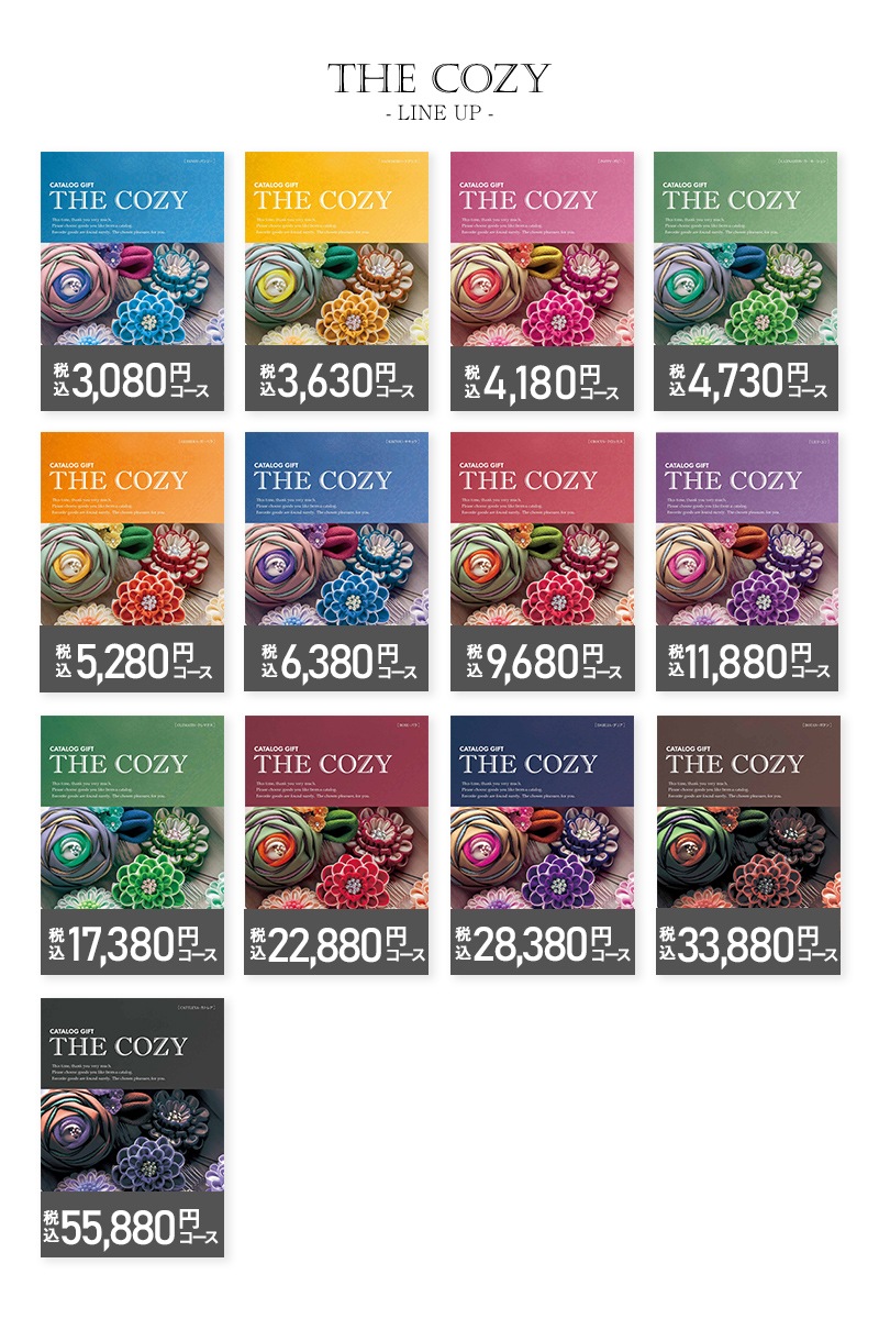 COZY �����͡������ 4,730��(�ǹ�)������