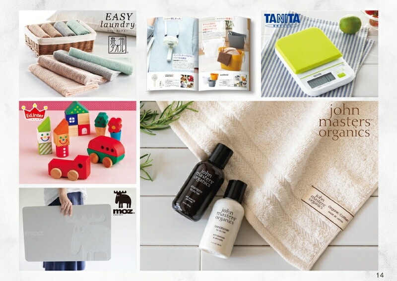 COZY �����͡������ 4,730��(�ǹ�)������