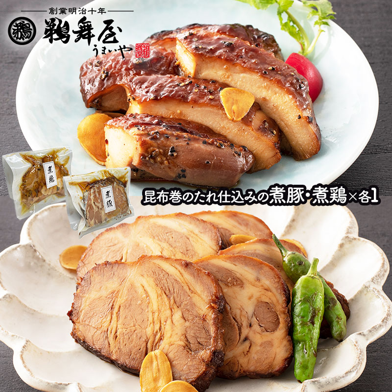 �ڥ᡼�����б��� ���� ���۴��Τ���Ź��ߤμ��ڡ��ѷ� �� ���ڡ�1�� �ѷܡ�1�� �� UMNBT-4