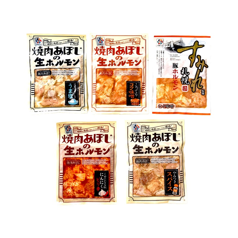 ���쥨�󥿡��ץ饤�� ���� ���ܤ� �� ���ߤ� �ƽ� �ۥ��� ���å� 5���� FJ26-6015-01