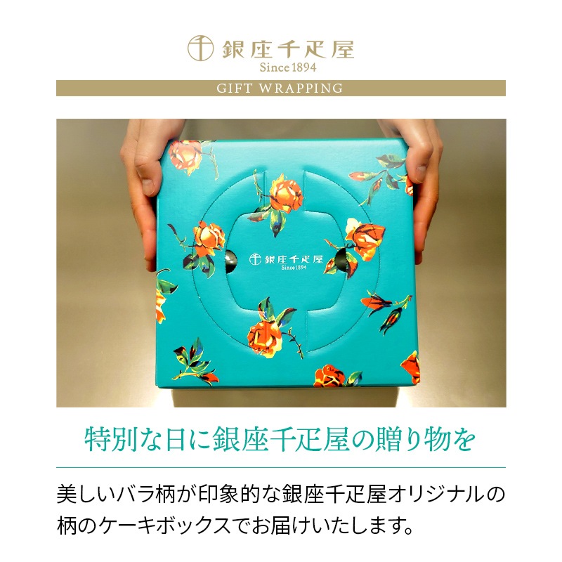 渵  2025 ɥ ¥(ޥ󥴡) ľ15cm 渵
