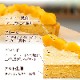 渵  2025 ɥ ¥(ޥ󥴡) ľ15cm 渵