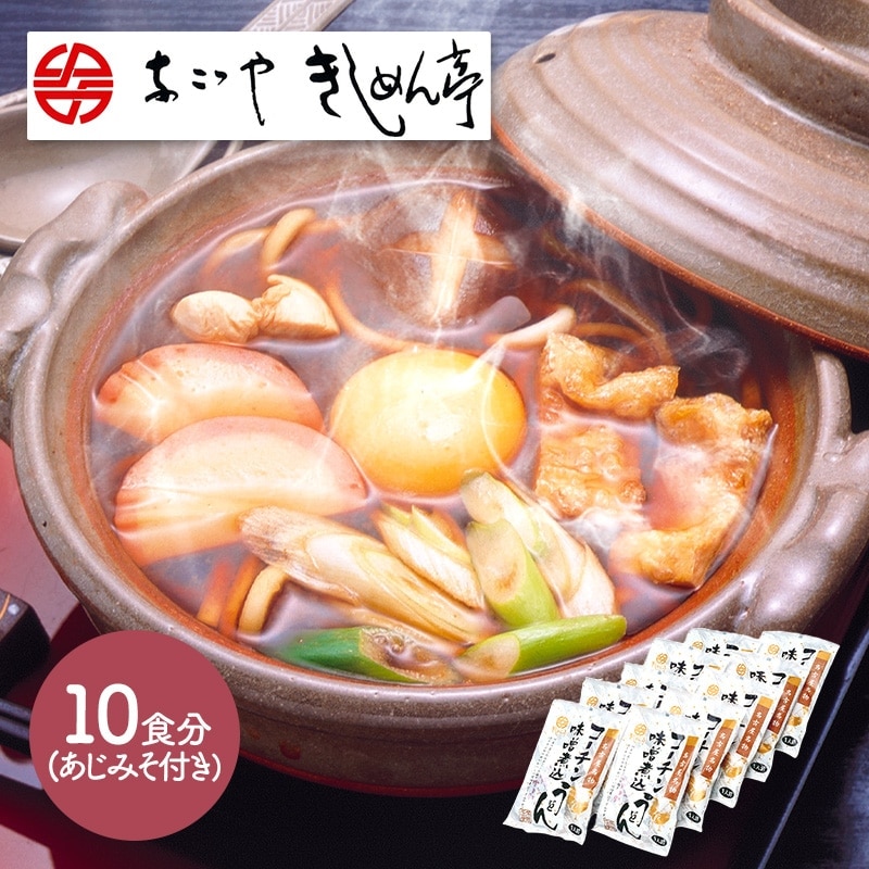   2025 ʤ䤭 ̾Ų̾ʪ̣ѹߤɤ 10