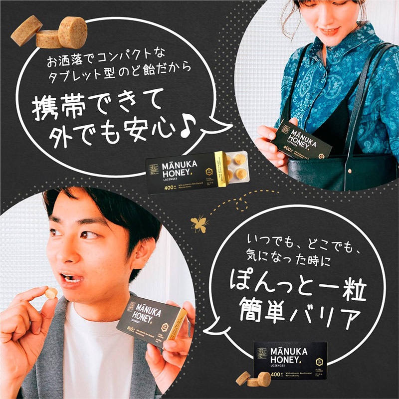 ڤ椦ѥåȡ ȥ롼ϥˡ ޥ̥  MGO400+(UMF13) 8γ 3  24γ 