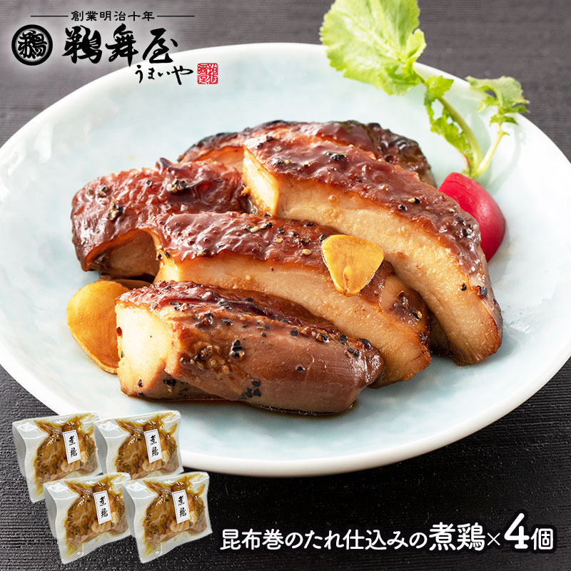 ڥ᡼б  ۴ΤŹߤμѷ 4 UMNT-4