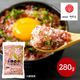 ��� ���渵 ����� 2026 ���Ͳ� ������� �ӡ��եե졼�� 280g EY410239 ���ե졼�� �µ� �ե졼�� ��å� �ں� �Ȥ��ե졼�� �ȥ��ե졼�� ���Ȥ��ե졼�� ���� �̳�ƻ Ч ���ե� ���å� ������ ��ˤ� ���ˤ� ���� ���� ����̵�� ���渵